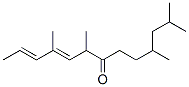 CAS 121981-51-9 molecular structure