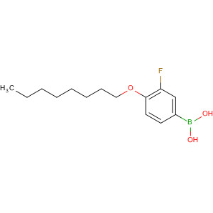 CAS 123598-51-6 molecular structure