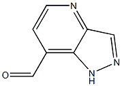 CAS 1260665-51-7 structure