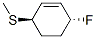 CAS 137742-51-9 structure