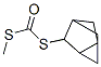 CAS 147319-51-5 molecular structure