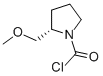 CAS 204580-51-8 structure