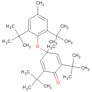 CAS 2179-51-3 molecular structure