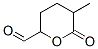 CAS 247246-51-1 structure