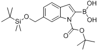 CAS 501364-51-8 structure