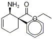 CAS 53948-51-9 molecular structure