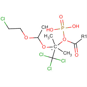 CAS 61716-51-6 molecular structure