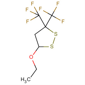 CAS 62378-51-2 molecular structure