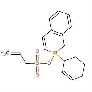 CAS 62381-51-5 molecular structure