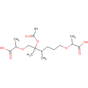 CAS 62585-51-7 molecular structure