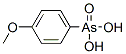 CAS 6307-51-3 molecular structure