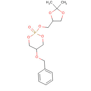 CAS 64528-51-4 molecular structure