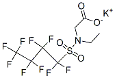 CAS 67584-51-4 molecular structure