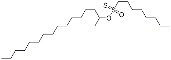 CAS 7559-51-5 structure