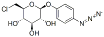 CAS 75871-51-1 structure