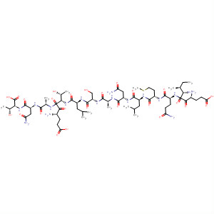 CAS 872830-51-8 molecular structure