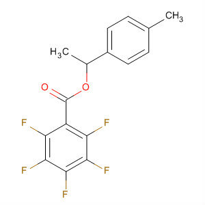 CAS 88563-51-3 molecular structure