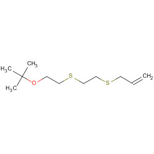CAS 88627-51-4 molecular structure