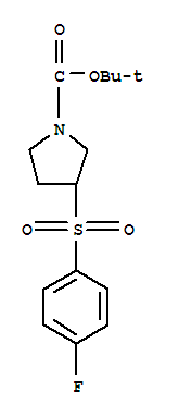 CAS 887587-51-1 structure