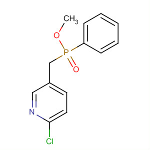 CAS 918138-51-9 molecular structure