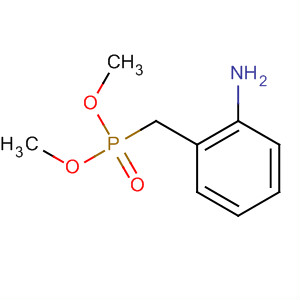 CAS 110548-51-1 molecular structure