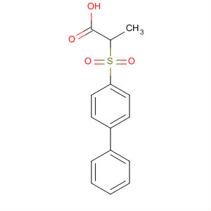 CAS 112449-51-1 molecular structure