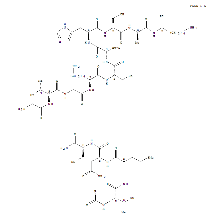 CAS 122564-51-6 molecular structure