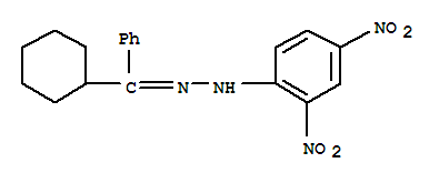 CAS 1248-51-7 molecular structure