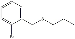 CAS 1248980-51-9 molecular structure