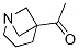 CAS 133998-51-3 molecular structure