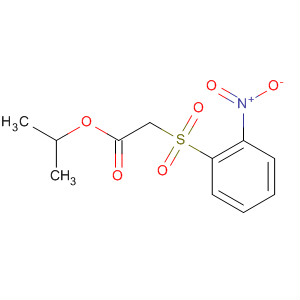 CAS 139326-51-5 molecular structure