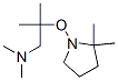 CAS 14123-51-4 molecular structure