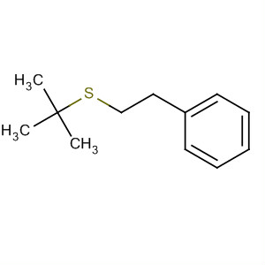 CAS 62252-51-1 molecular structure