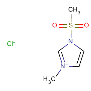 CAS 62959-51-7 molecular structure