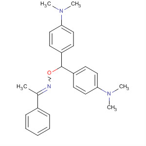 CAS 63440-51-7 molecular structure