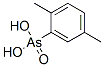 CAS 64038-51-3 molecular structure