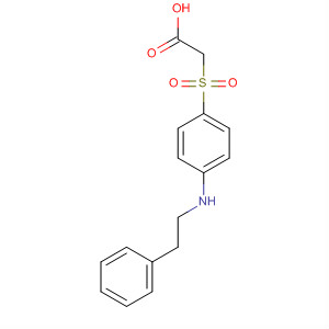 CAS 653588-51-3 molecular structure