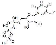 CAS 69150-51-2 molecular structure