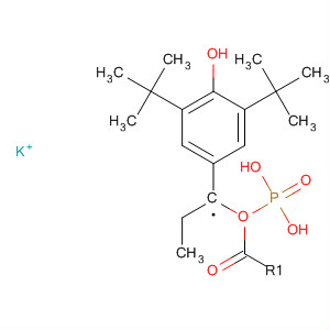 CAS 874204-51-0 molecular structure